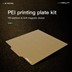 Picture of PEI Printing Plate Kit 235*235 Frosted Surface