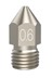 Picture of Copper Alloy High-end Nozzles