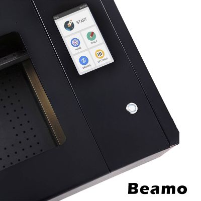 FLUX Beamo